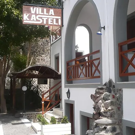 Ostello Kasteli *