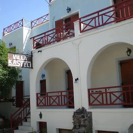Ostello Kasteli Perissa (Santorini)