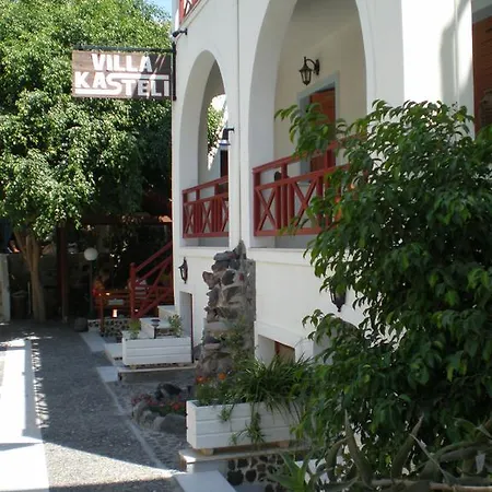 Ostello Kasteli *